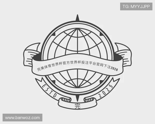 关于完美体育世界杯官方网址入口